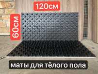 Penashit пенашит пеношит penoshit