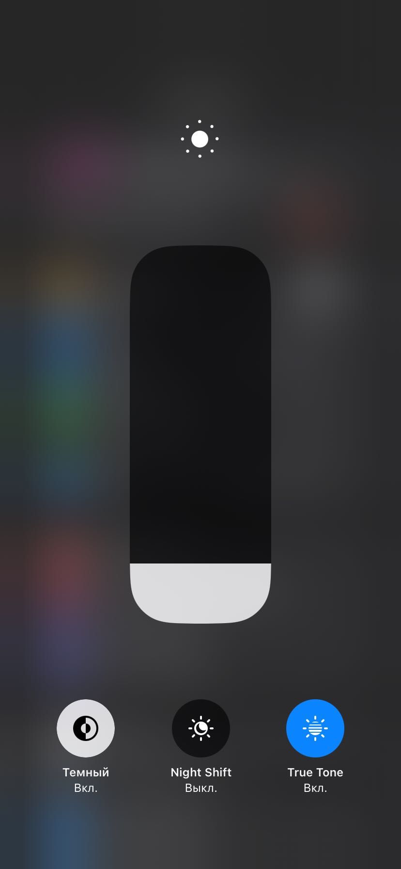 Iphone 11 128 GB