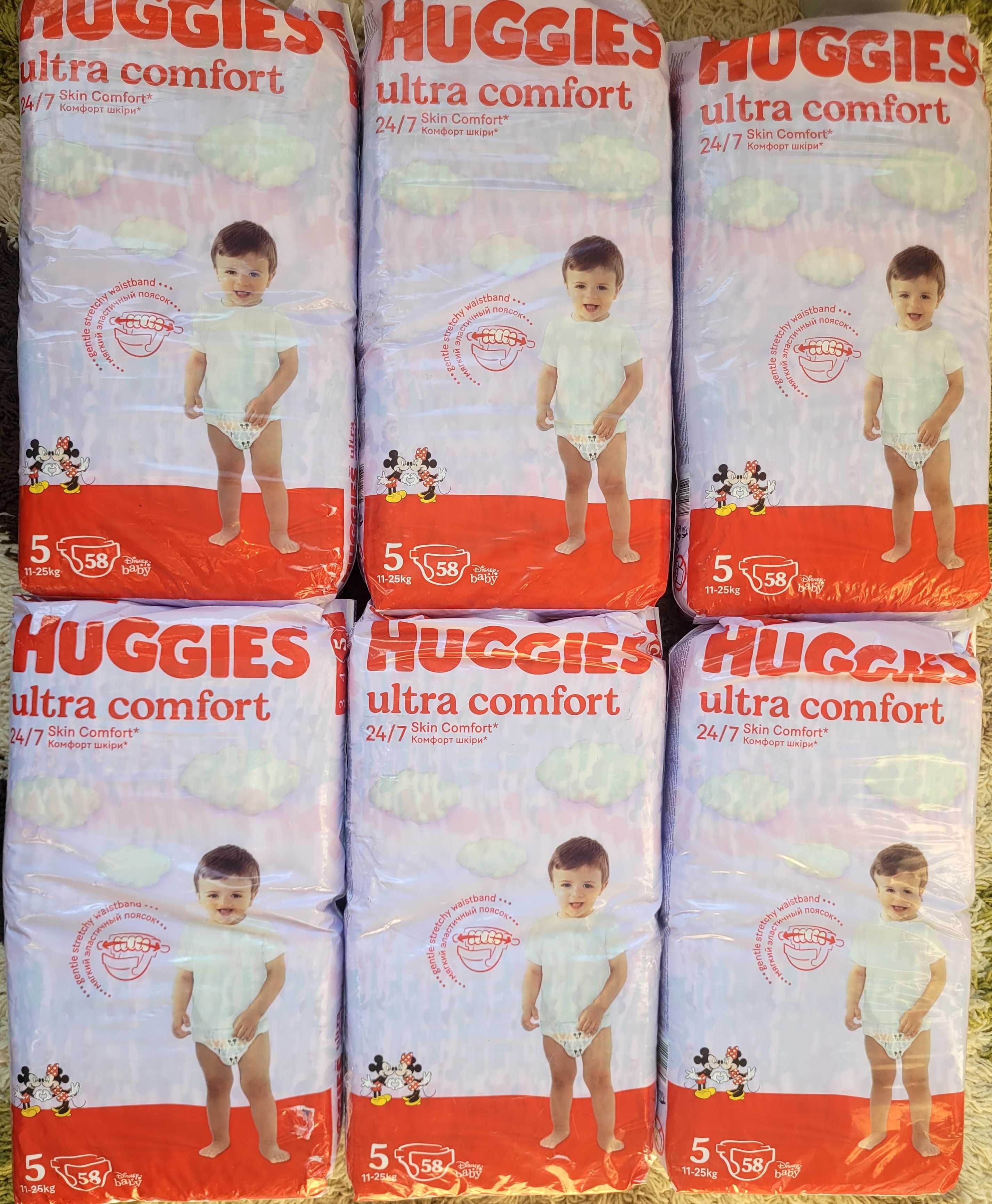 2baxuri 2*58buc Scutece Huggies Unisex Ultra Comfort 5 (11-25kg)