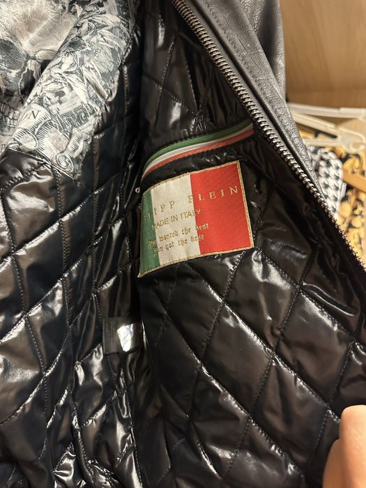 Philipp Plein кожено яке