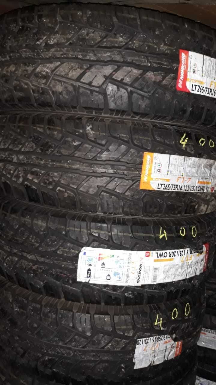 Anvelope all season 265/75R16 MS