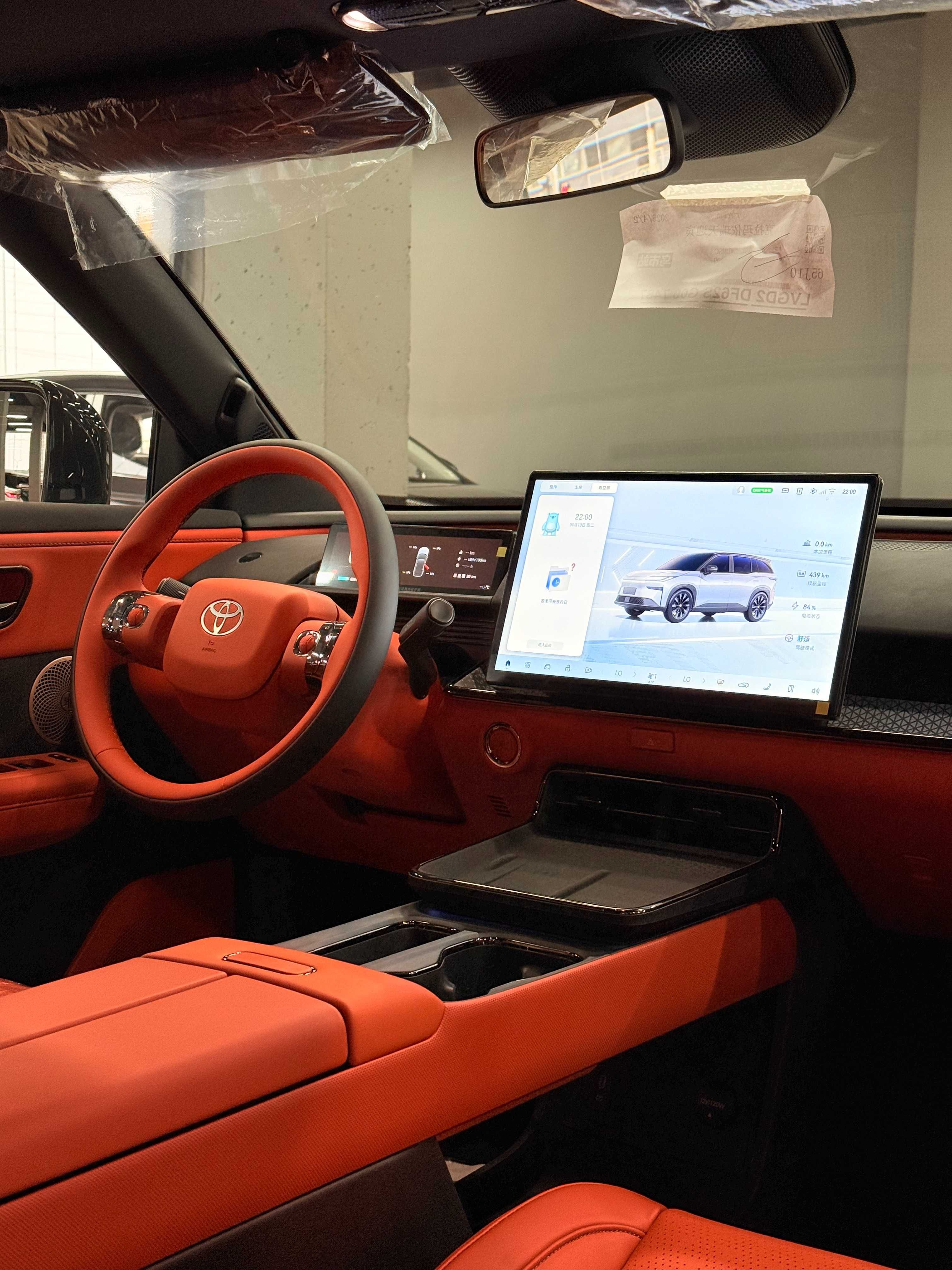 Toyota bz3x Sotuvga tayyor