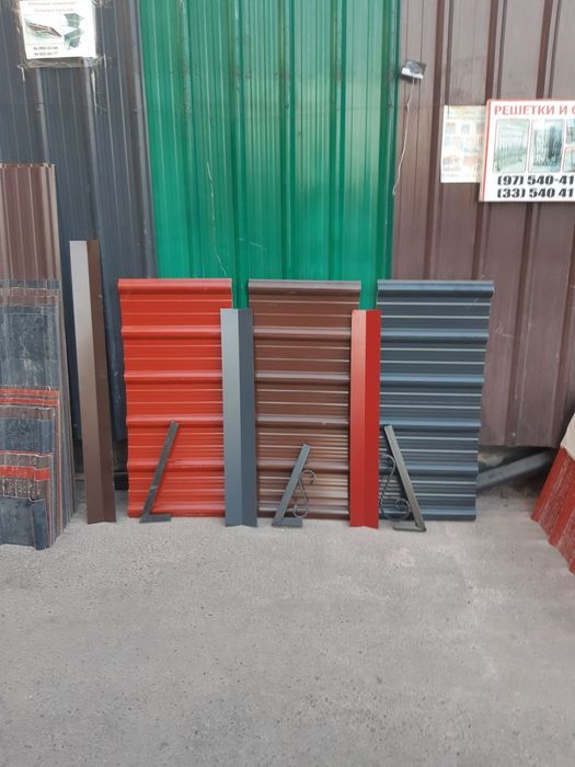 Казирок. Навес. Том учун материяллар.