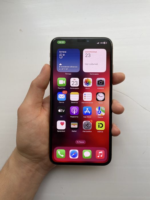 Продам Iphone XS Max