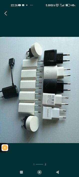 incarcatoare defecte huawei,samsung,iphone,nokia,zte,