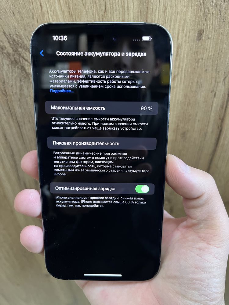 Iphone 14 pro max kredit va nasiyaga beriladi