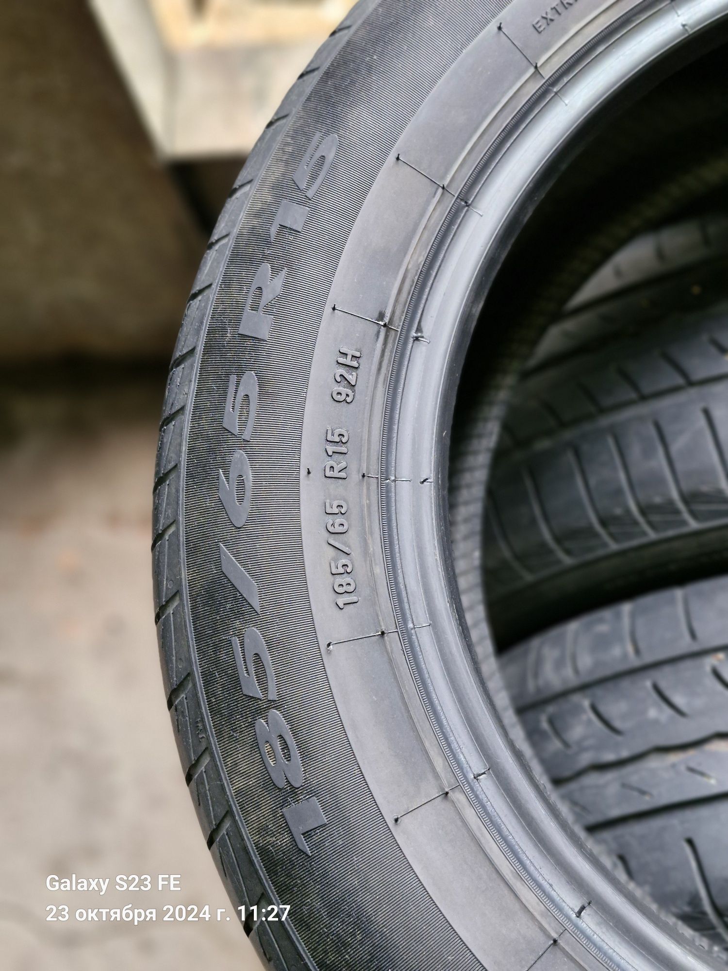 Шины летние б/у 185/65 R15 Pirelli