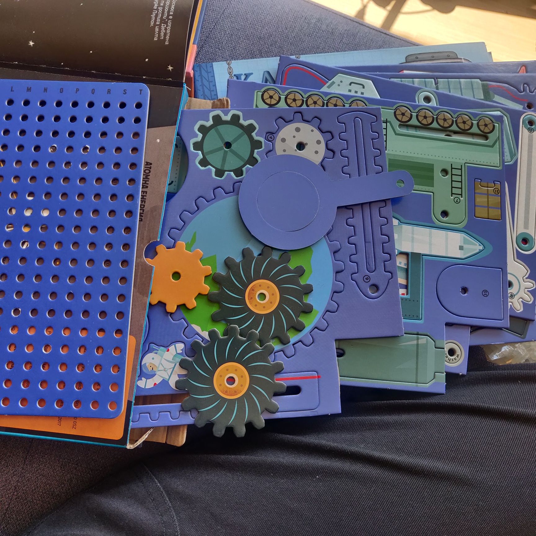 Продавам Книги игри на издателство Фют