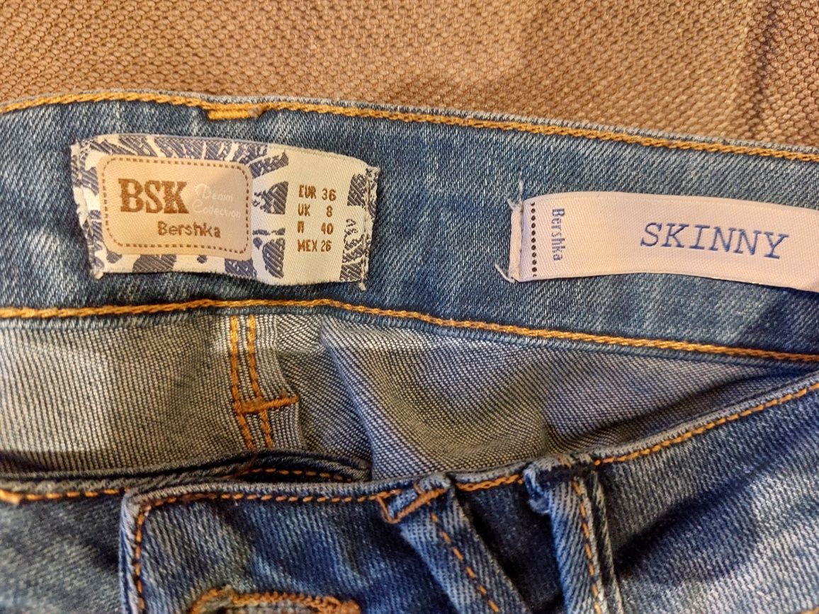 Дънки Bershka Skinny