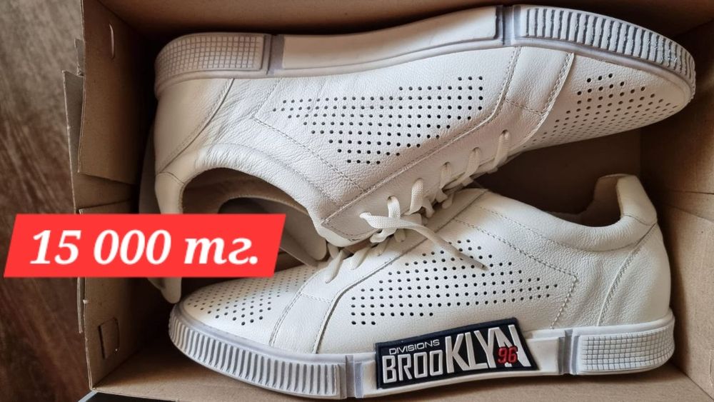 Продам две пары новой летней мужской обуви. 45 размер.