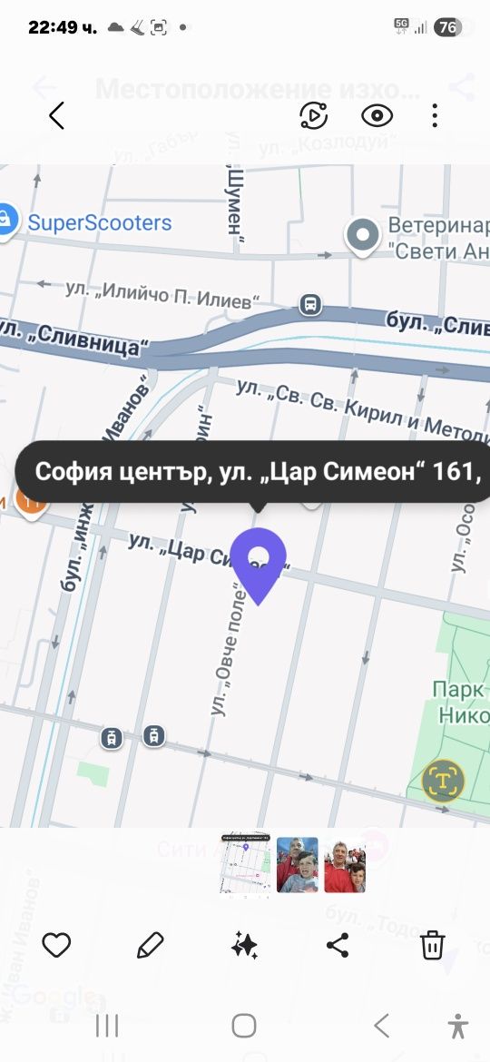 Оригинален фарове Volvo S 60ляв/ десен VALEO