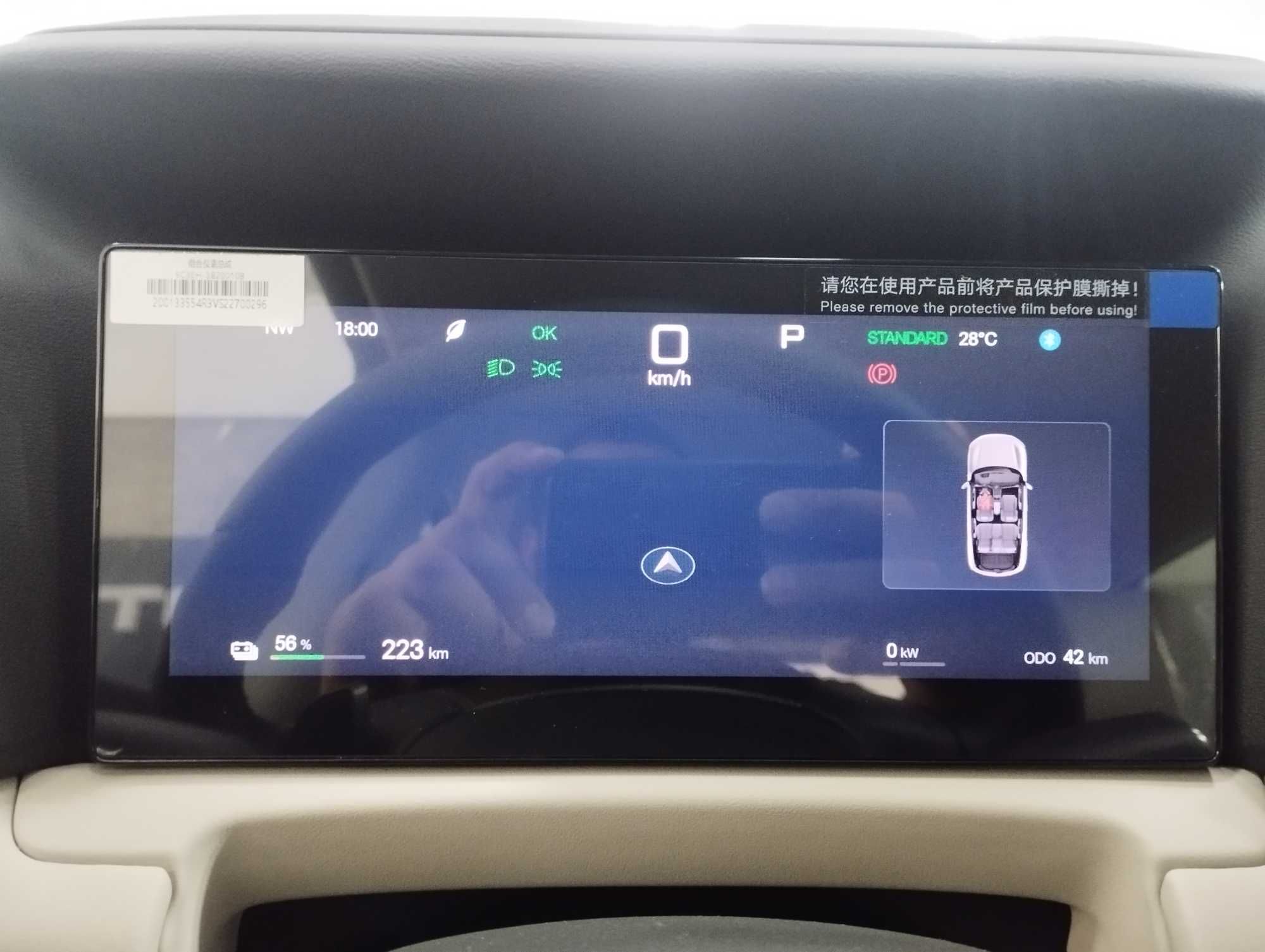 Продам YUAN UP BYD 2025 smart drive