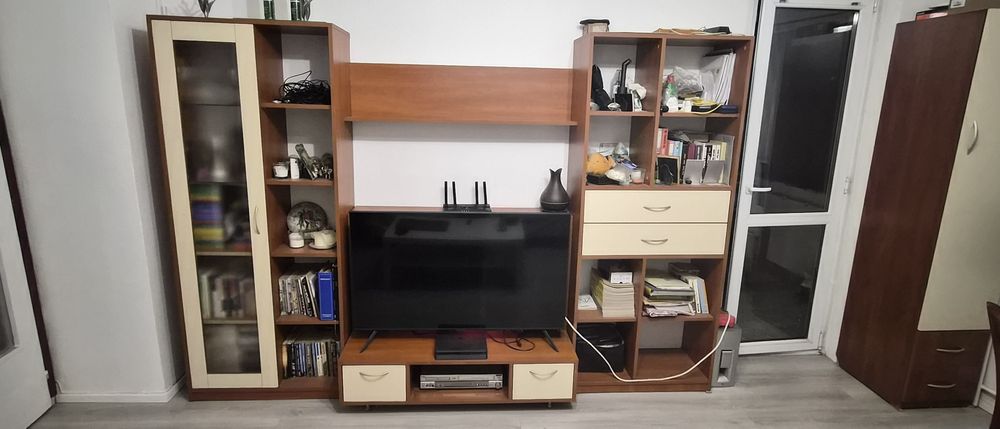 Всекидневна секция