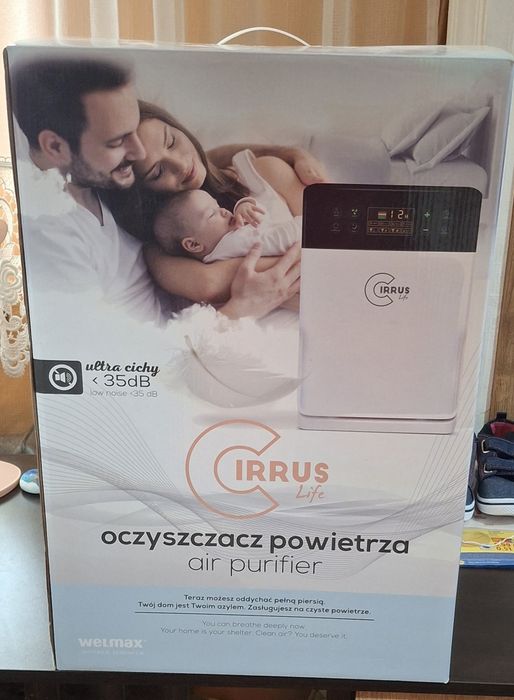 Пречиствател за въздух
