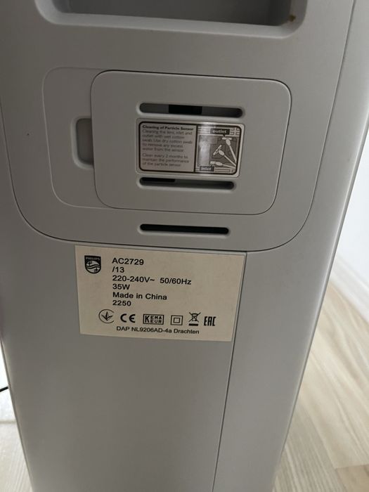 Purificator si umidificator 2-in-1 Philips AC2729/13