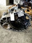 Ръчна скоростна кутия Volkswagen Golf 7/Skoda/Seat 2.0 TDI 6ск - SRB