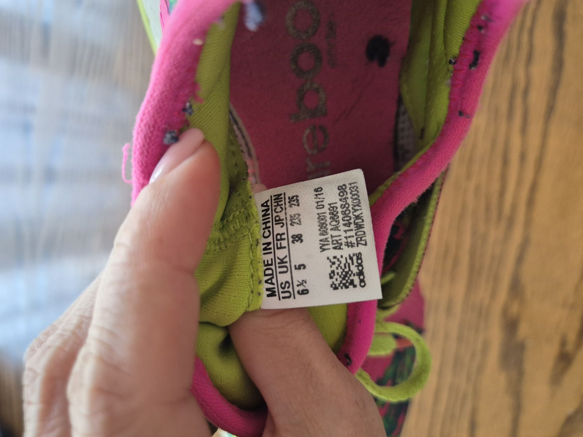 Маратонки Adidas 23.5 cm
