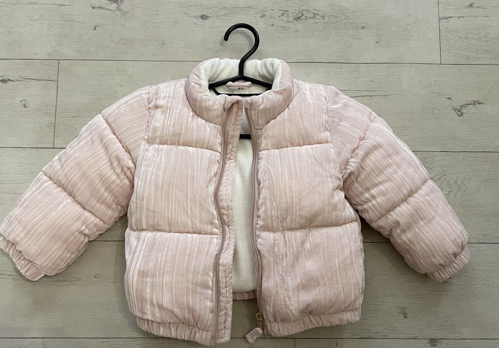 Розово Бебешко яке H&M