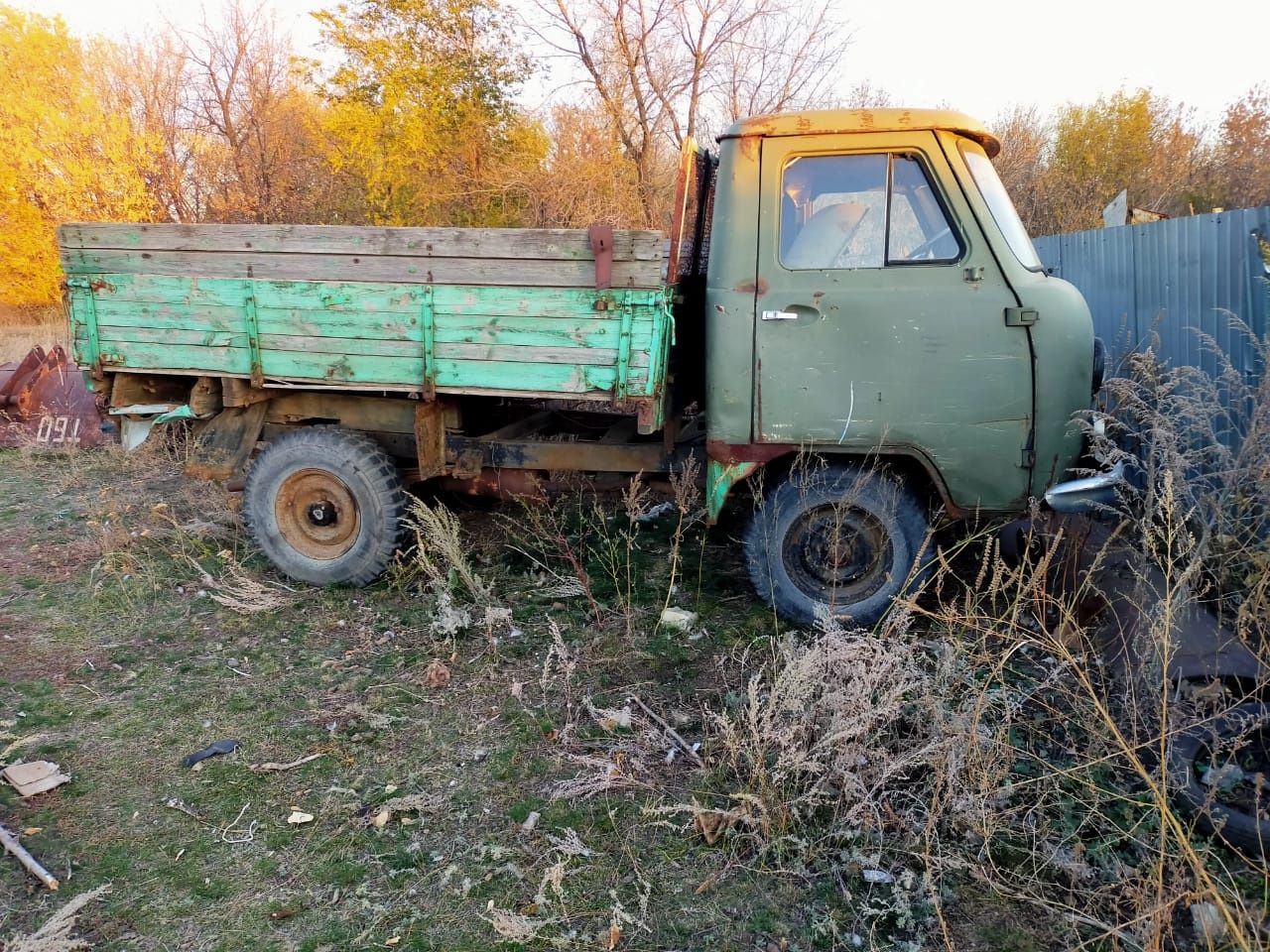 Продается хозяйство