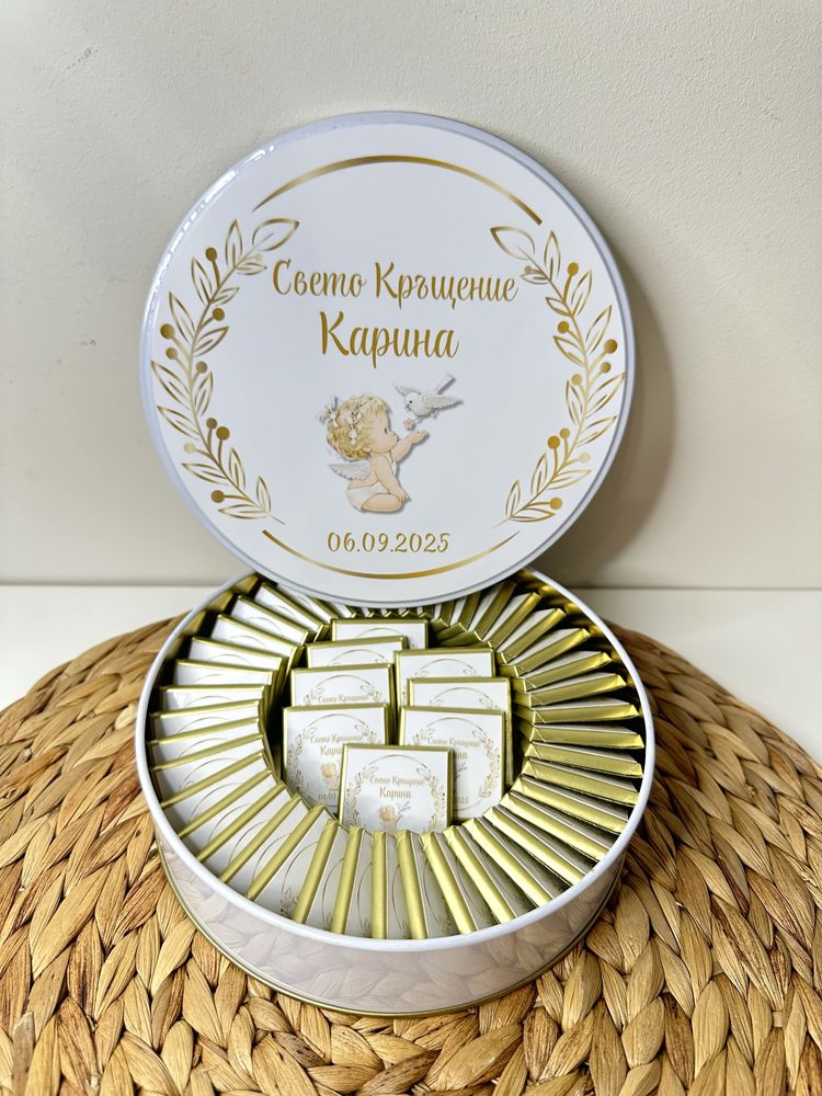 Бонбони метална кутия