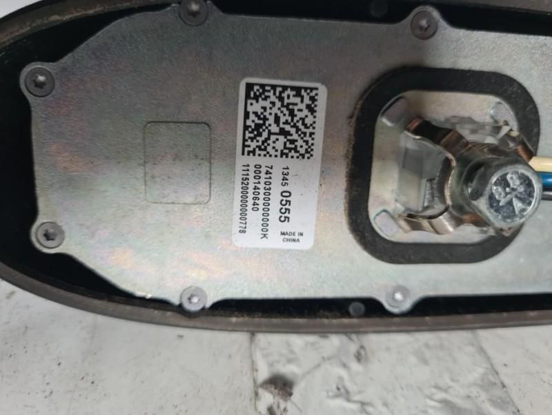 Antena radio Opel Adam