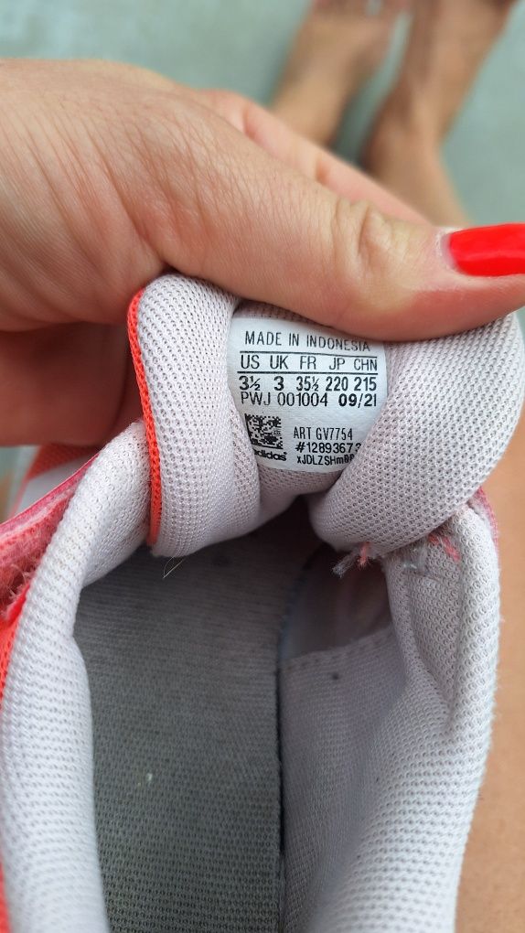 Маратонки Adidas