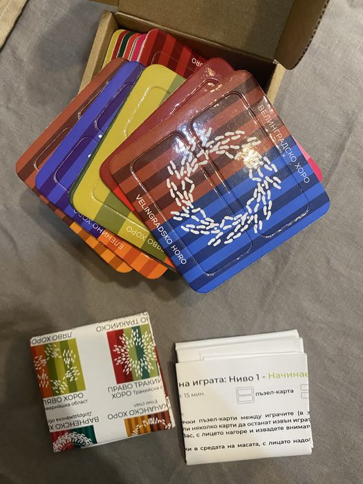 Игри Jenga, Uno, мемори пазъл игра, нови