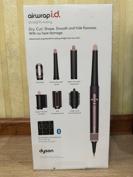 Dyson i.d jasper plum