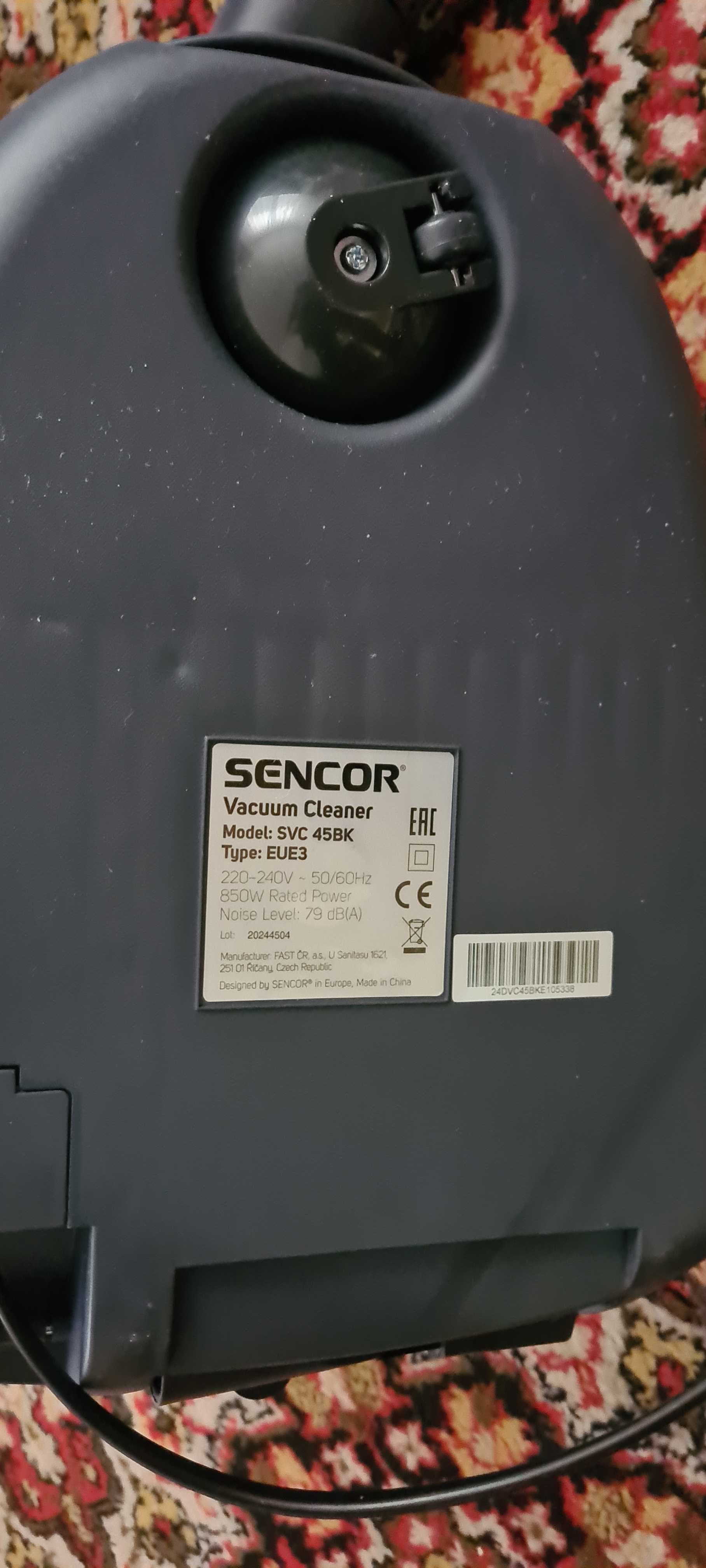 Продавам нова прахосмукачка Sencor