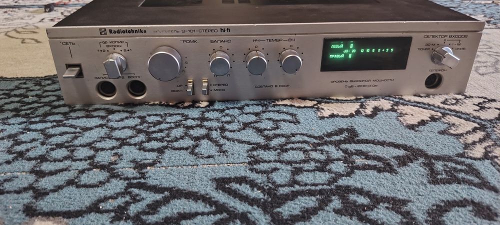 Усилитель Radiotehnika У-101 стерео