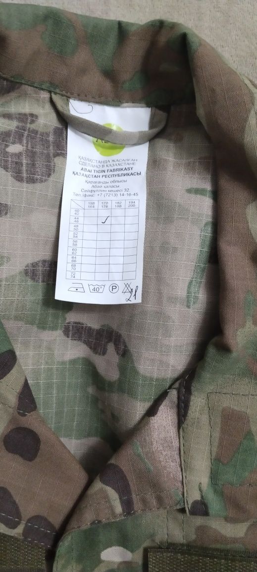 Мультикам отличный материал!
