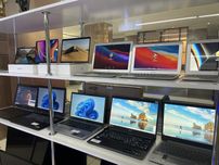 Ноутбуки!Ультраьуки!MacBook! Большой ассортимент товара!