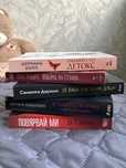 Книги по 6 лв брой