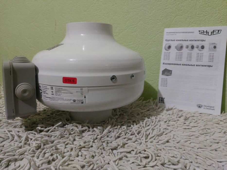 Продается новый Круглый канальный вентилятор. (Производство - Россия)