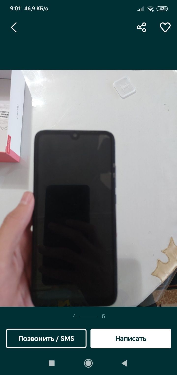 Redmi 7 16gb sotiladi