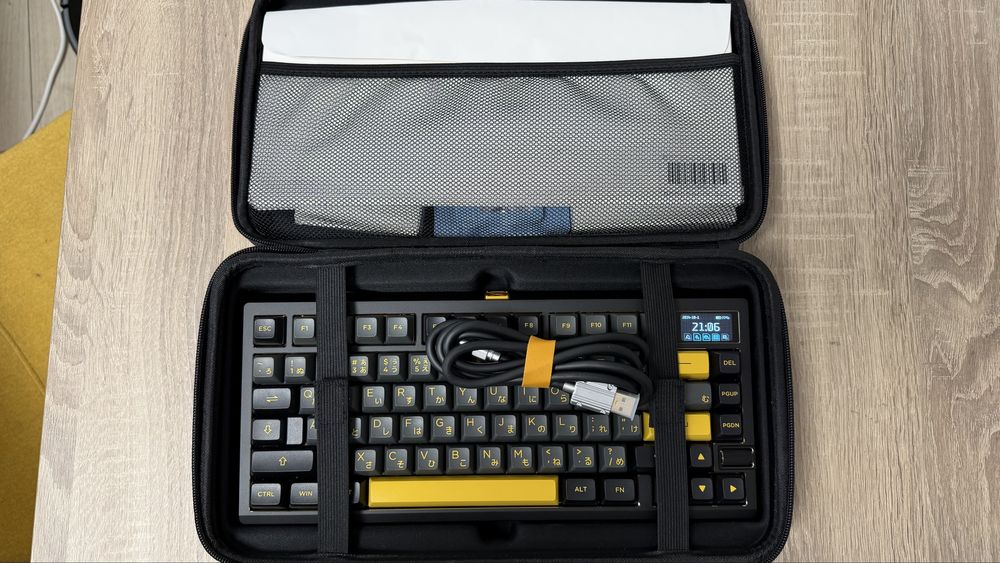 Meletrix Zoom75 tastatura custom