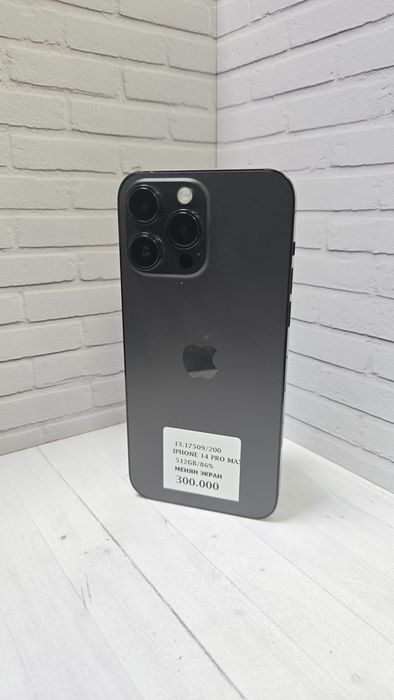 IPhone 14 pro max ЖанТаС ломбард Астана