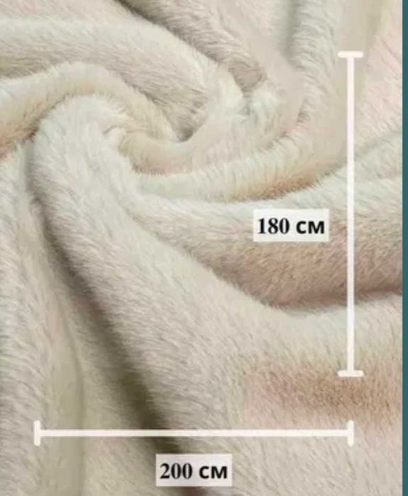 Продам мех искусственная норка