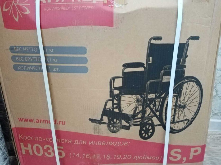 Продам запечатанную Инвалидную коляску новую