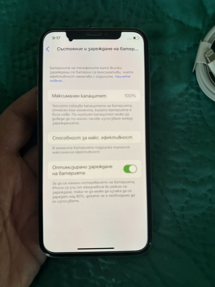 Продавам/Бартер Iphone X 64GB като НОВ
