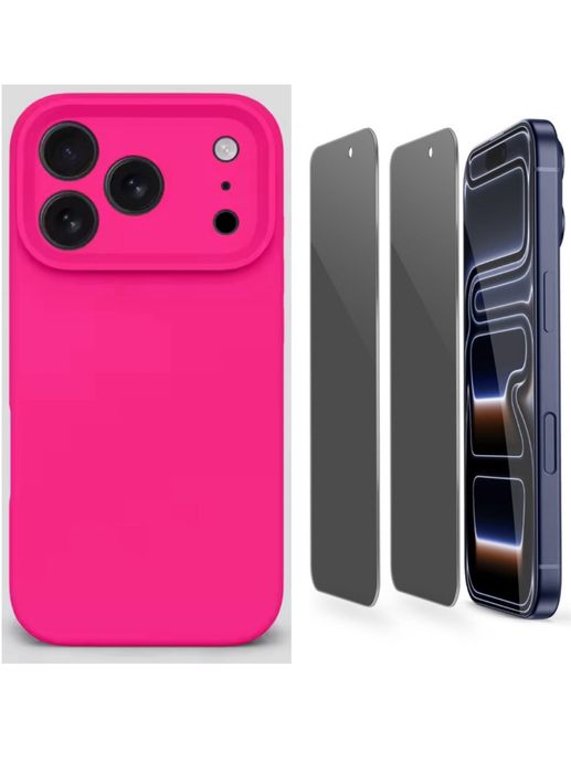 Husa Classic Alcantara + Folie Sticla Privacy  Iphone 17/AIR/PRO/MAX