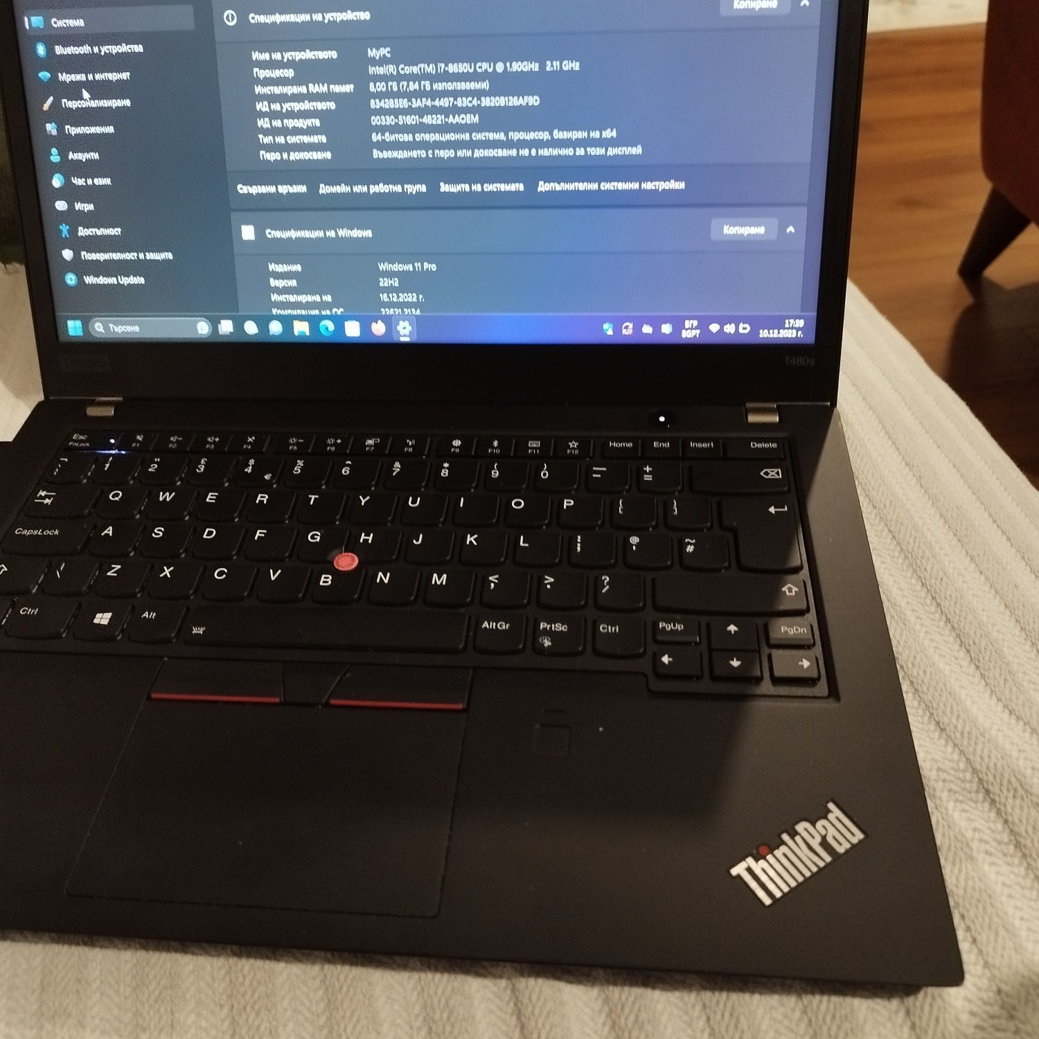 Лаптоп Lenovo TrinkPad T480S