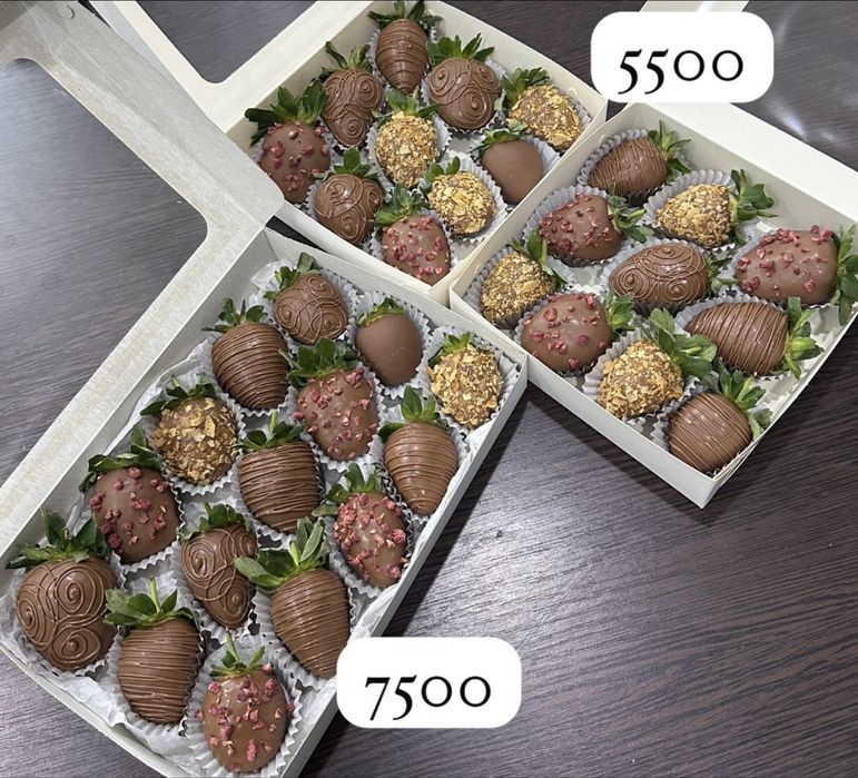 Свежий сочный клубника