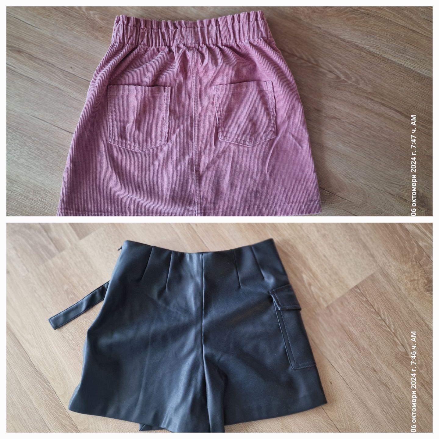 Zara & Next поли ръст 140