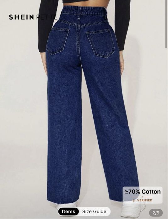 Нови дамски дънки S размер