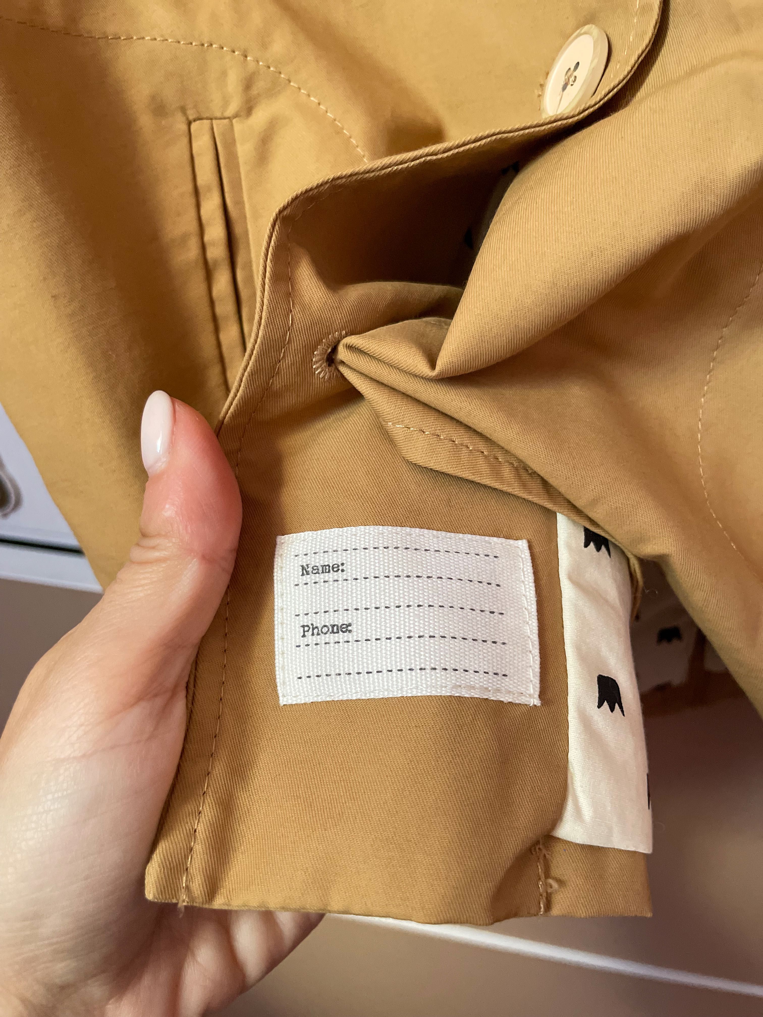 Шлифер детски на Zara