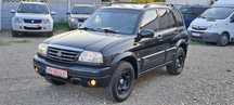 Suzuki Grand Vitara 2.0 BENZINĂ 4x4 MIC/MARE RAR EFECTUAT an 2005
