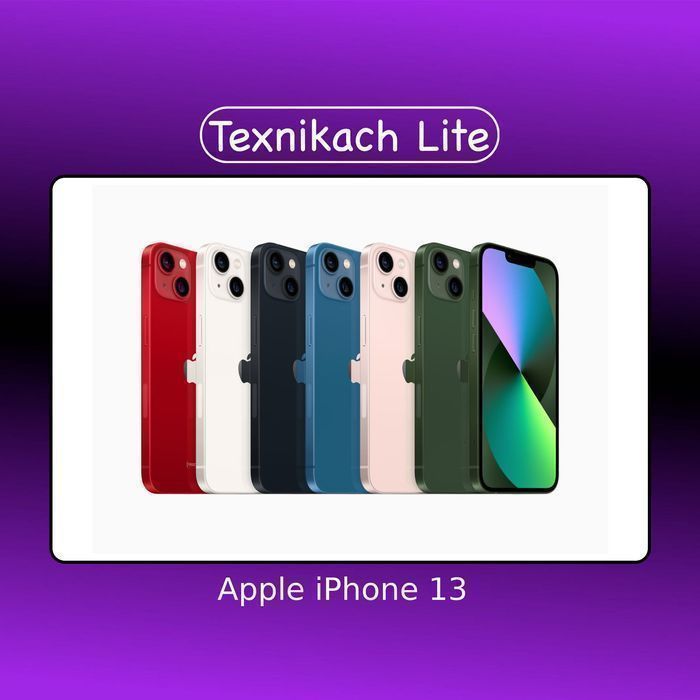 Новый! Apple iPhone 13 (Sim + eSim) • Доставка Бесплатно