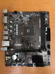 Kit MSI A320M-A PRO, Crucial Pro 64GB