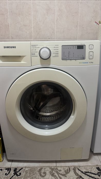 Продам не рабочий нужно поменять подшибник на баробане